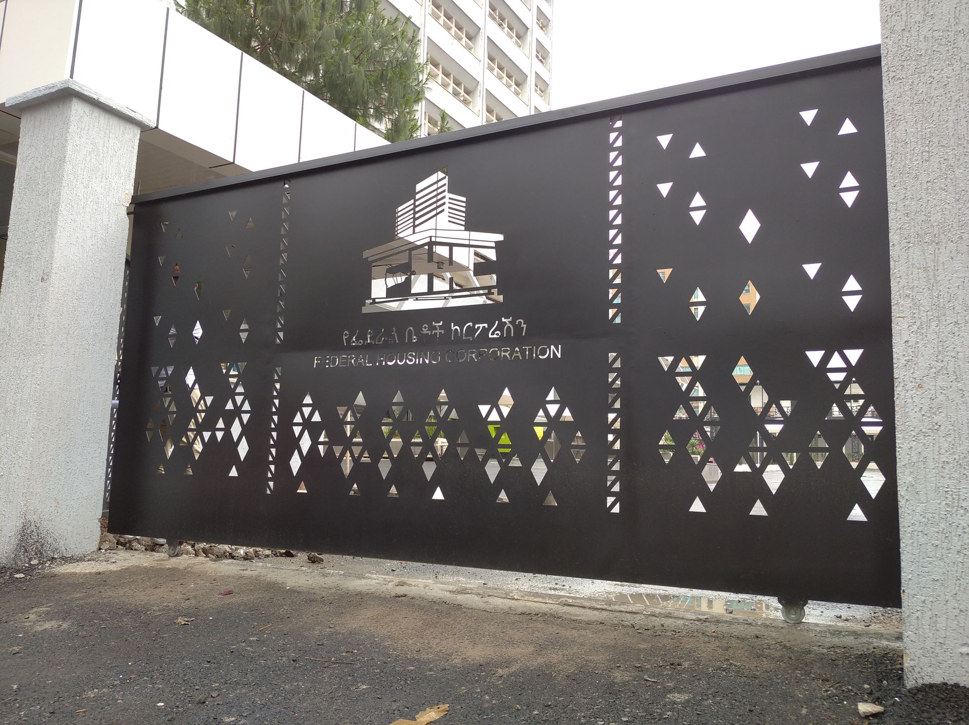 Laser Cut Gate Metal Gate